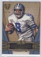 Troy Aikman #/96