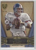 John Elway #/96