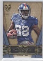 Hakeem Nicks #/96