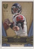 Matt Ryan #/96