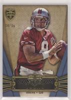 Steve Young #/96