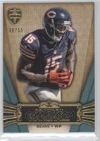 Brandon Marshall #/15