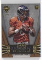 Brock Osweiler #/40