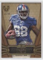 Hakeem Nicks #/40