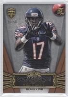 Alshon Jeffery #/40