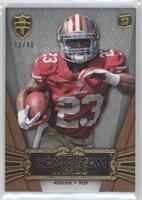 LaMichael James #/40