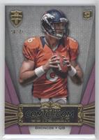 Brock Osweiler #/75