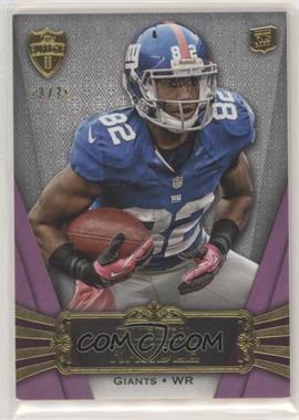 2012 Topps Supreme - [Base] - Violet #52 - Rueben Randle /75