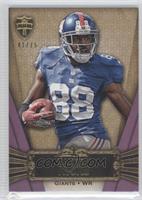 Hakeem Nicks #/75