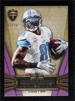 Calvin Johnson #/75