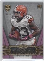 Trent Richardson #/75