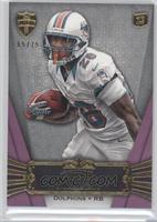 Lamar Miller #/75