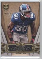 Victor Cruz #/462