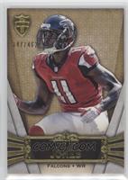 Julio Jones #/462