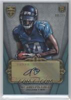 Justin Blackmon #/15