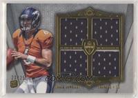 Brock Osweiler #/25