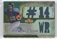 Justin Blackmon (#14 WR) #/50