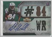 Stephen Hill (#84 WR) #/50