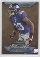 Hakeem Nicks #/99