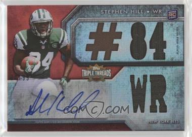 2012 Topps Triple Threads - [Base] #121.1 - Stephen Hill (#84 WR) /99