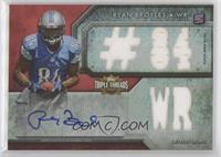 Ryan Broyles (#84 WR) #/99