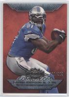 Calvin Johnson #/989