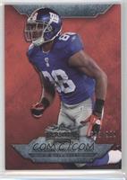 Hakeem Nicks #/989