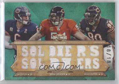 2012 Topps Triple Threads - Relic Combos - Emerald #TTRC-36 - Jay Cutler, Brian Urlacher, Julius Peppers /18