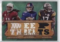 Victor Cruz, Larry Fitzgerald, Mike Wallace #/18