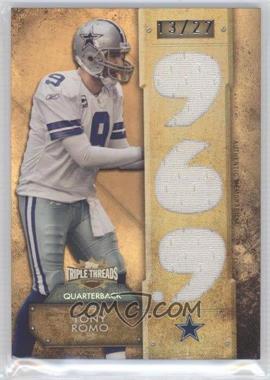 2012 Topps Triple Threads - Relics - Sepia #TTR-123 - Tony Romo /27