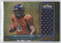 Brock Osweiler #/25