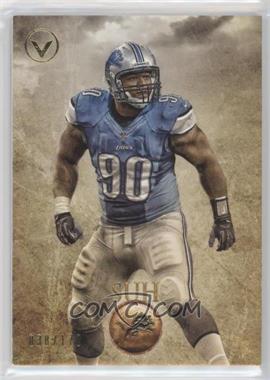 2012 Topps Valor - [Base] #41 - Ndamukong Suh /170