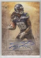 Sidney Rice #/200