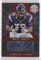 Freshman Phenoms Signatures - Matt Kalil #/290