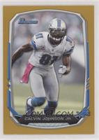 Calvin Johnson #/75