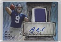 Ryan Nassib #/125