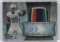 Dion Jordan #/55