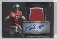 Mike Glennon #/130