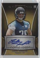 Luke Joeckel #/25