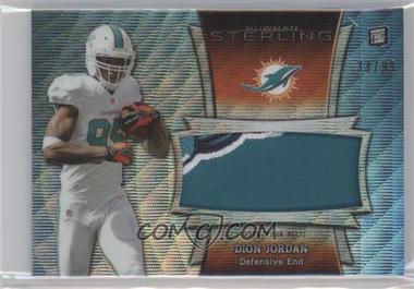 2013 Bowman Sterling - Jumbo Rookie Relic - Blue Refractor #BSJRR-DJ - Dion Jordan /99