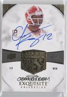 Rookie Signatures - Tavarres King #/70