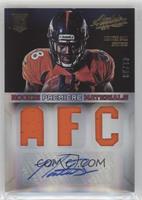 Rookie Premiere Materials - Montee Ball #/99