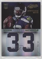 Rookie Premiere Materials - Christine Michael [Noted] #/99