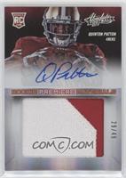 Rookie Premiere Materials - Quinton Patton #/49