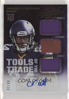 Cordarrelle Patterson #/10