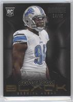 Ezekiel Ansah #/49