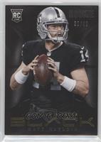 Matt McGloin #/49