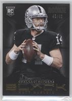 Matt McGloin #/49