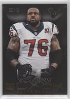 Duane Brown #/49