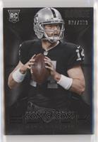 Matt McGloin #/399